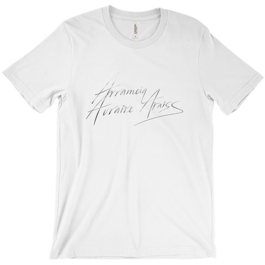 LUYS - Logo Front - T-Shirts